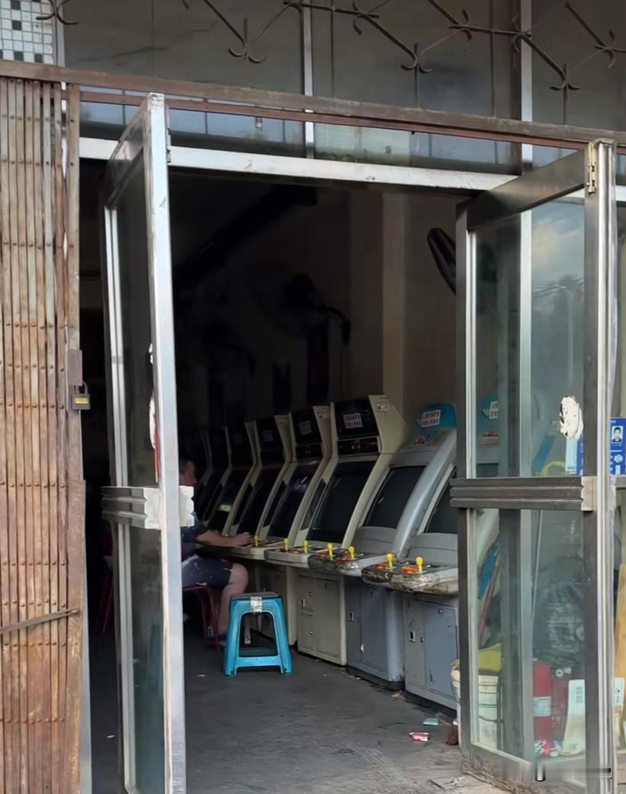 终于找到一个80后的根据地，里面全是中年大叔[呲牙]