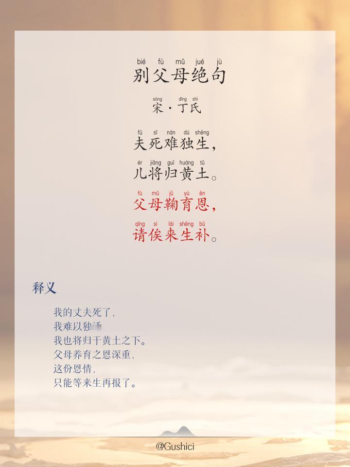 昨天河北一个普通小伙子要出门打工，背起包袱时，习惯性地瞅了眼爸妈的屋子。以前每次