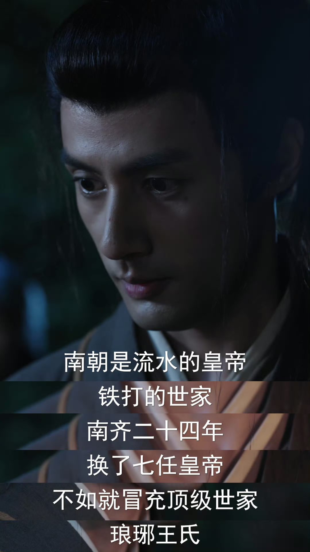 剧名带琅琊的都夯爆了比起武打这种文戏最爽了老师！！没有硝烟的战争看得人更紧张！ 