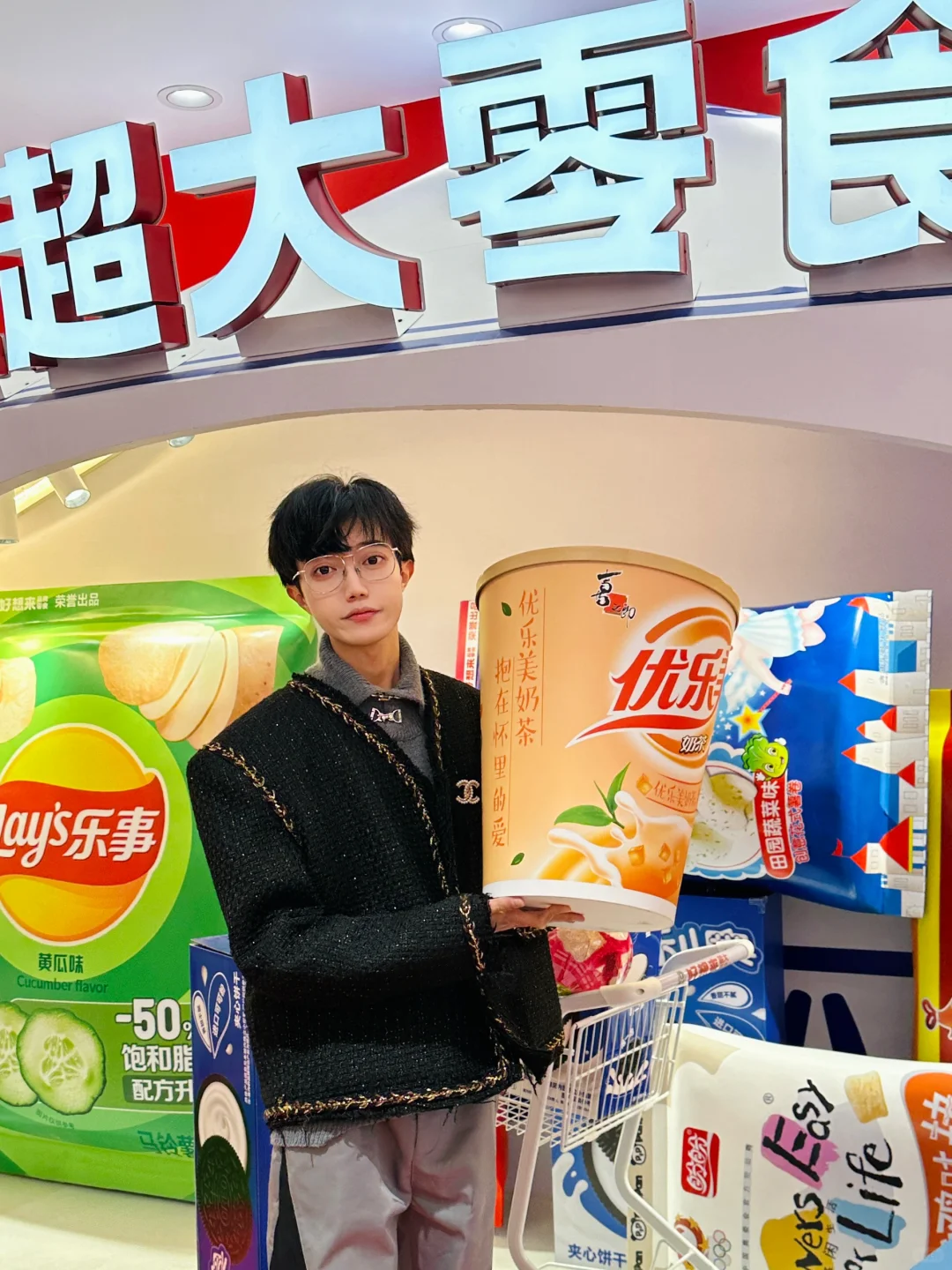 呼和浩特探店｜呼市也有超大零食啦‼️‼️