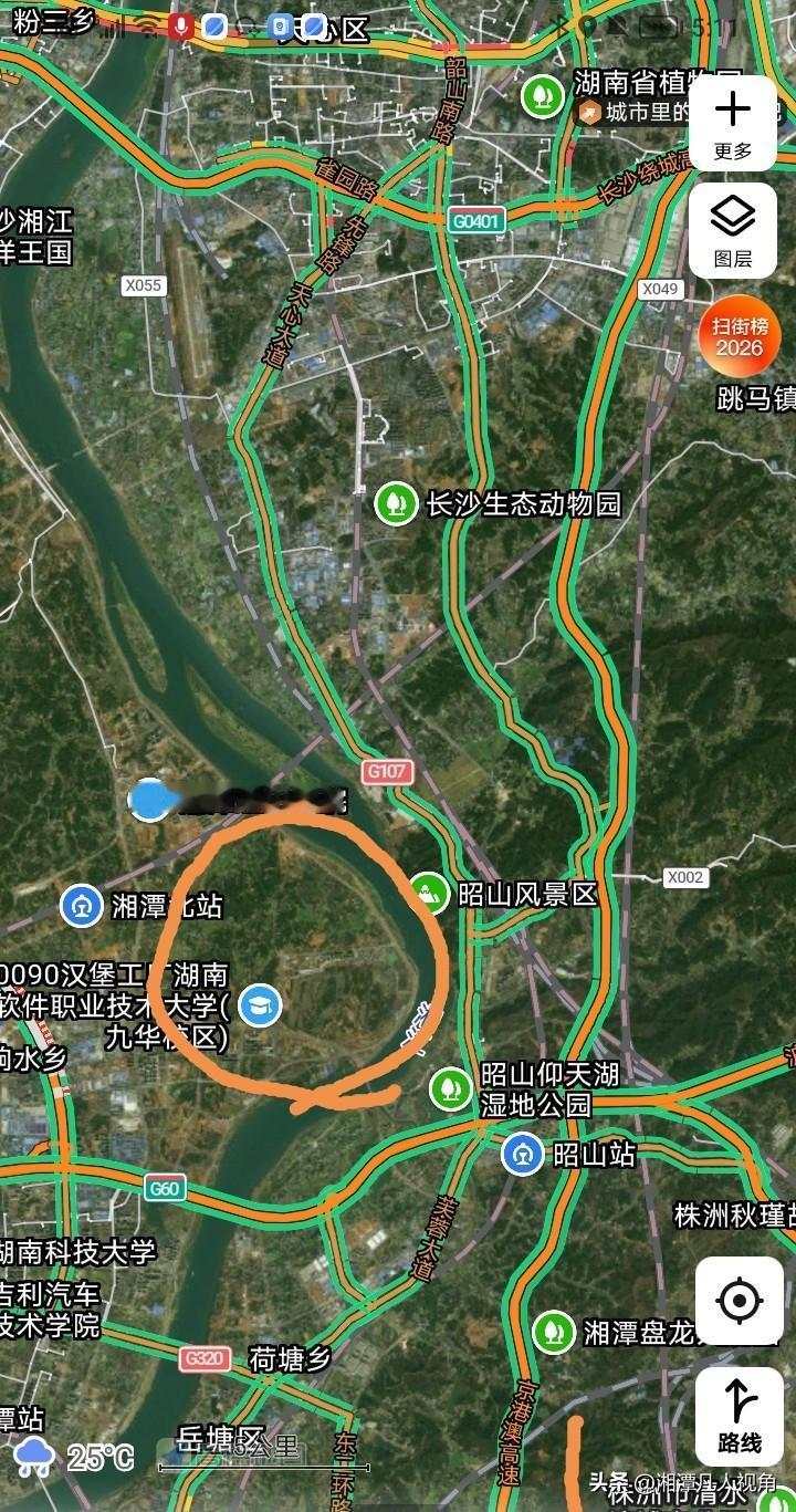 湘潭九华北还有广阔的空间可供发展，也就是昭山对面的湘江湾。
这里交通便利，土地平