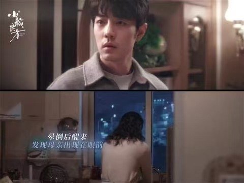 小城良方刘铮亮用跳绳替代泪水 刘铮亮试图把泪水转变成汗水不是所有难过都会流泪，刘
