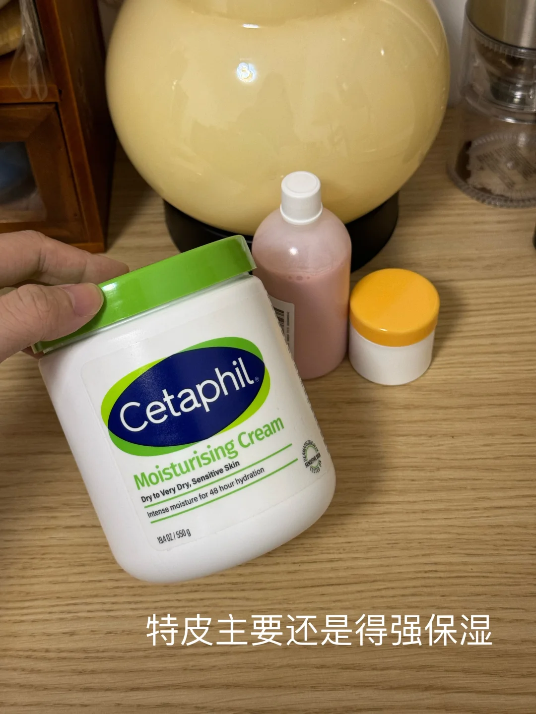 每天都在和娃的红点点斗智斗勇😓