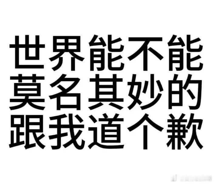 报告我已到达目的地[融化][融化][融化][融化][融化]嘴在横店化掉了！期待一