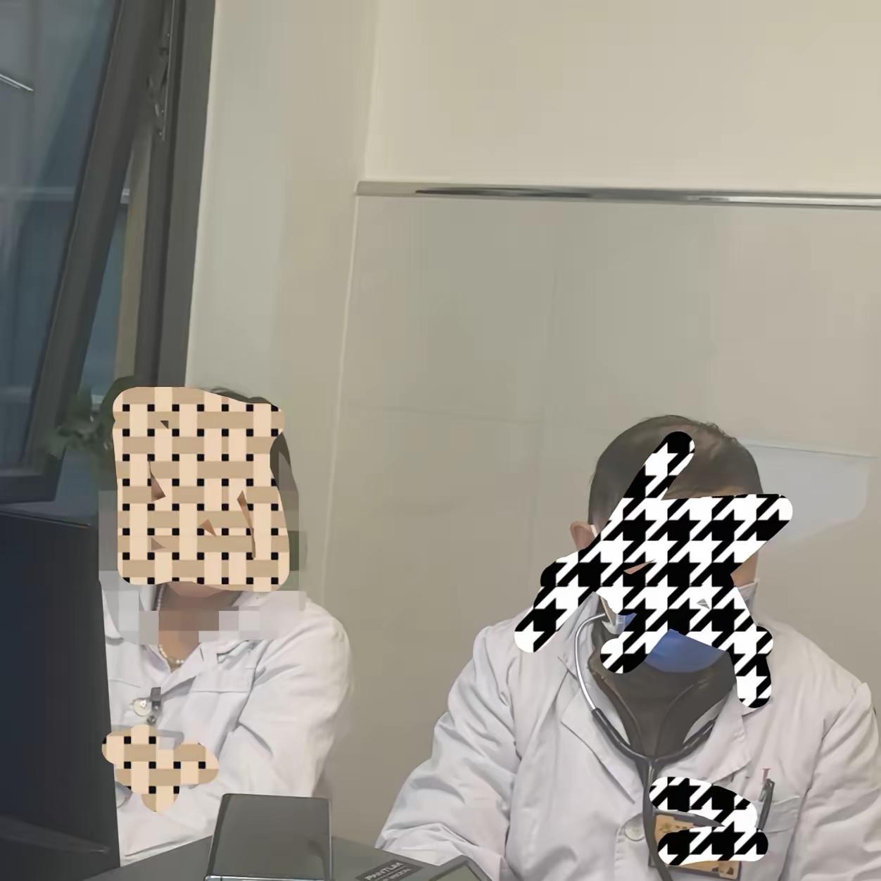 满心信任找湘雅附二心血管内科沈姓教授看病，结果全程像撞了枪口！明明是分诊台确认能