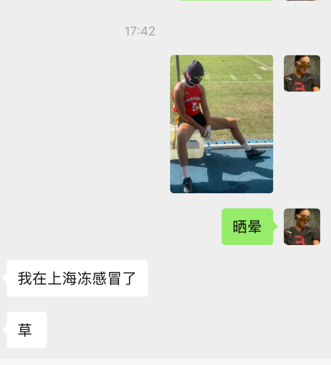 上海的小伙伴你们还好吗