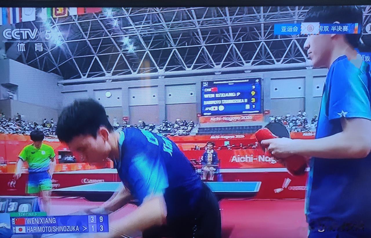 太可惜，煮熟的鸭子飞了！
亚运会乒乓球男双半决赛，温瑞博/向鹏3：4遭日乒组合张