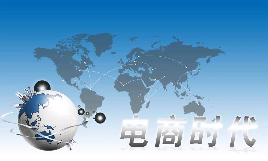 电商崛起，电视购物彻底失宠。
今天彻底不再看那些电视购物节目，往后再无留恋。过去