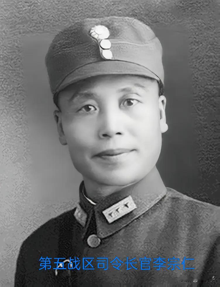 历史上的今天：
1939年5月1日5月24日随枣会战。
19395月1日，日军在
