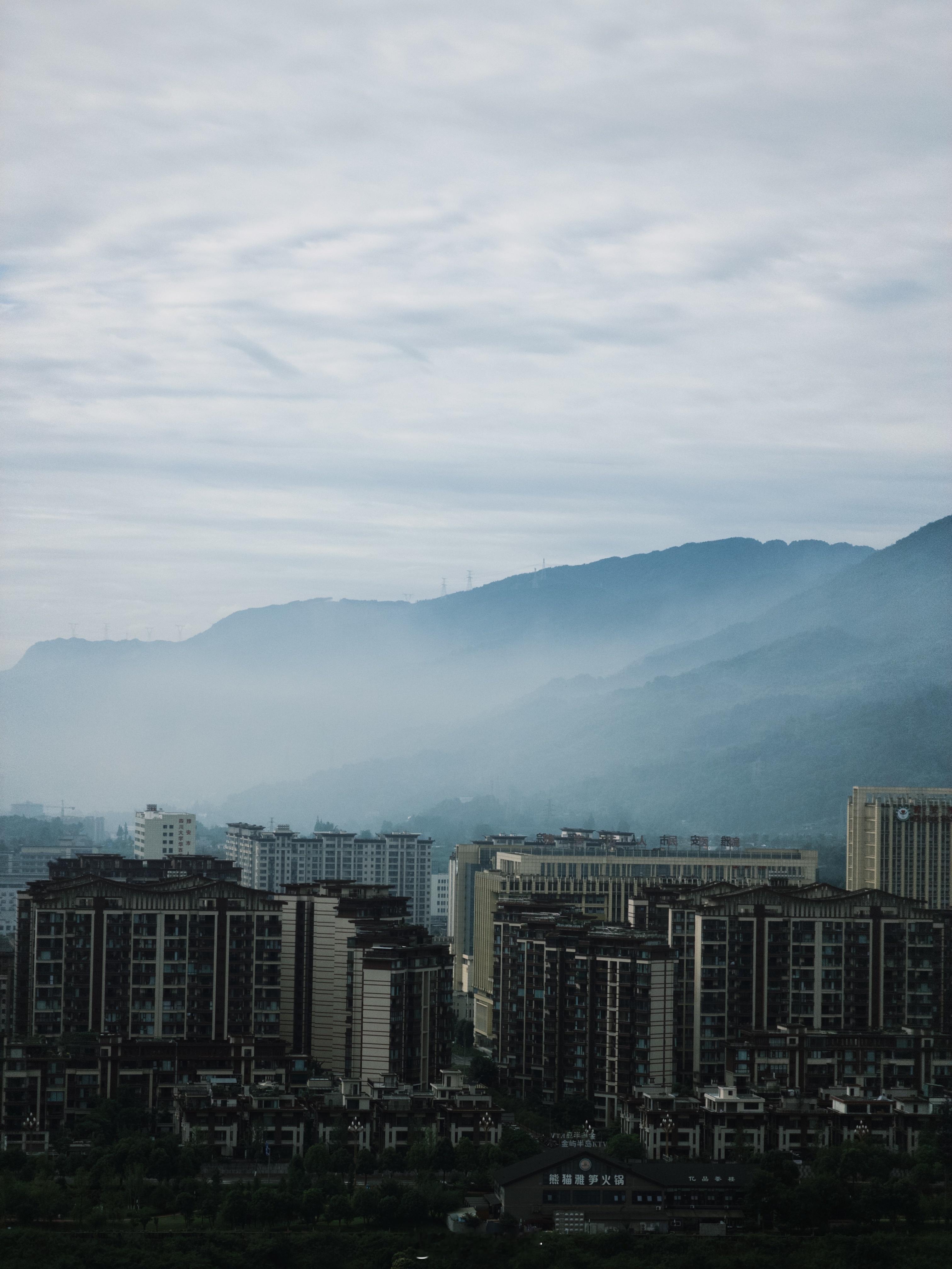 雅安下次见，886 