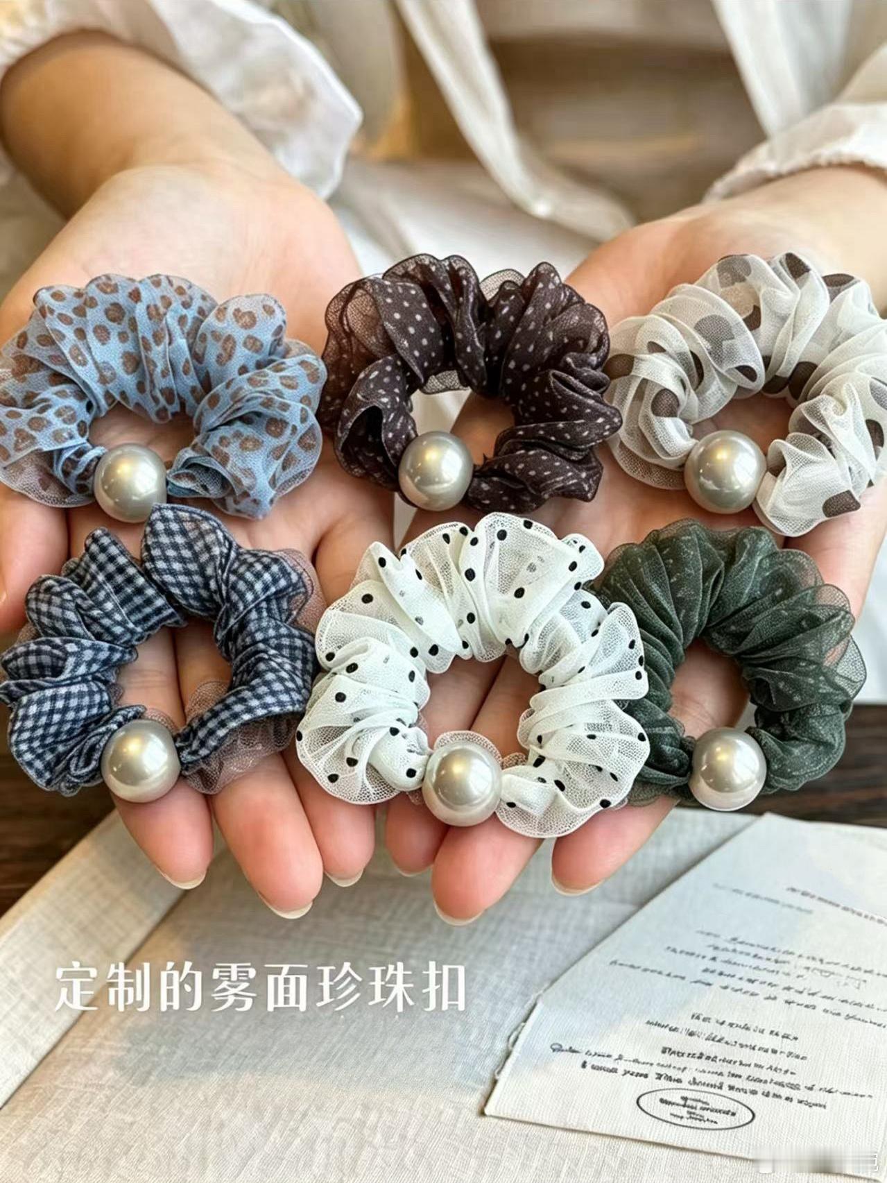 好久好久没有推荐发圈了买这个，自带温柔氛围好用不勒头发 
