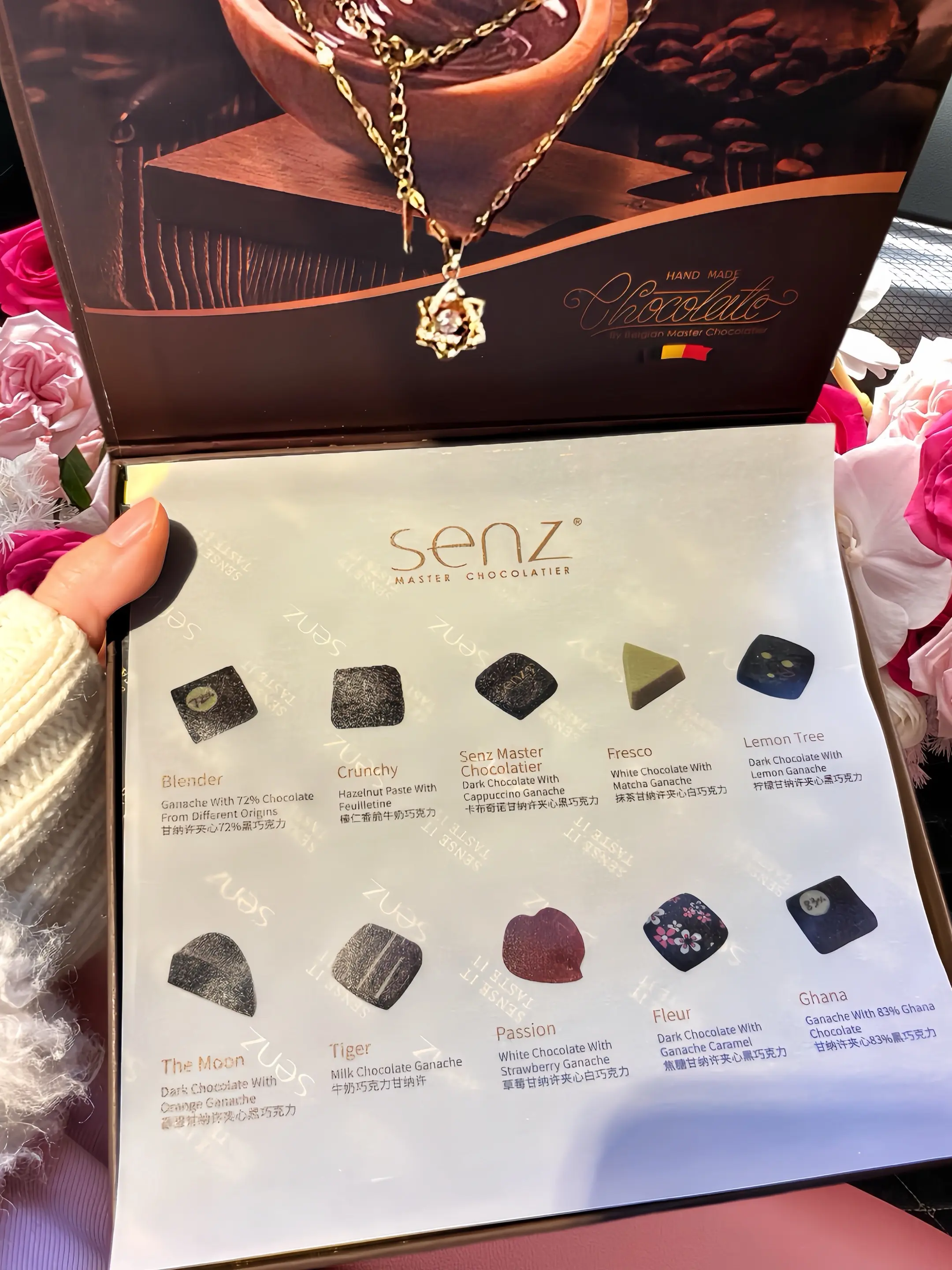 总说雪吻代表冬天 但冬天来临是收到更好的senz