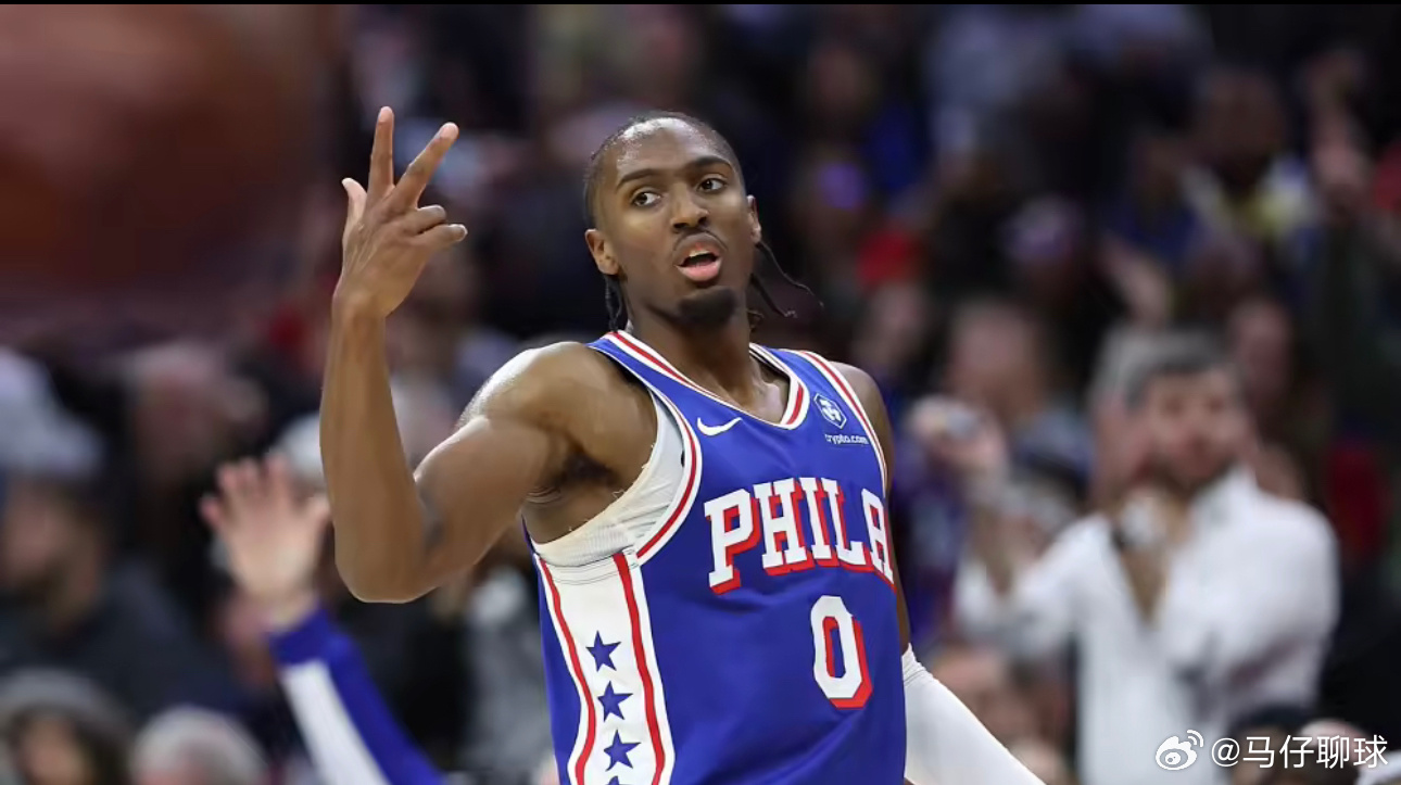 4月3日讯 明日NBA常规赛森林狼vs76人。76人目前更新了球队的伤病报告，其