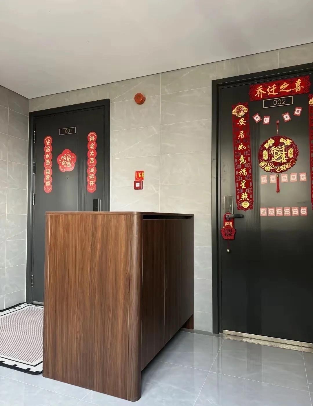 邻居这样做