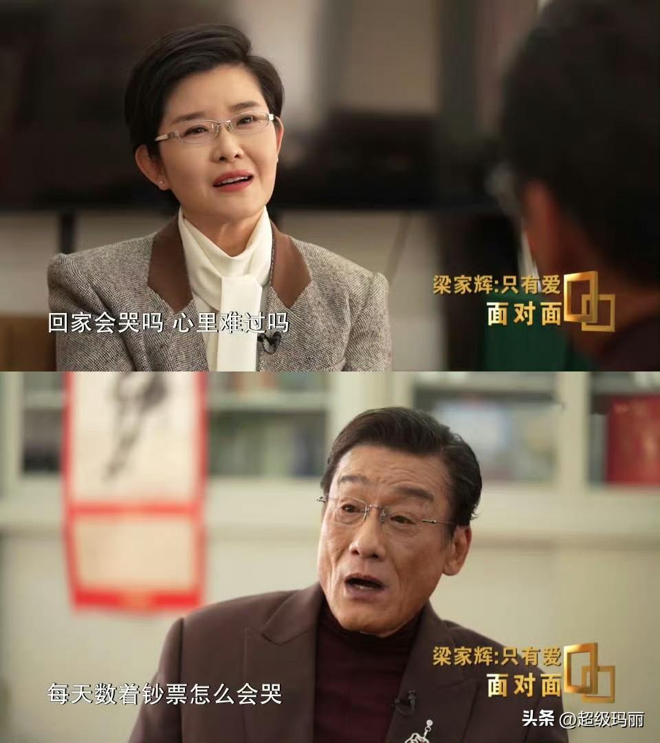 我看有些208卖惨，我就这样[奸笑]