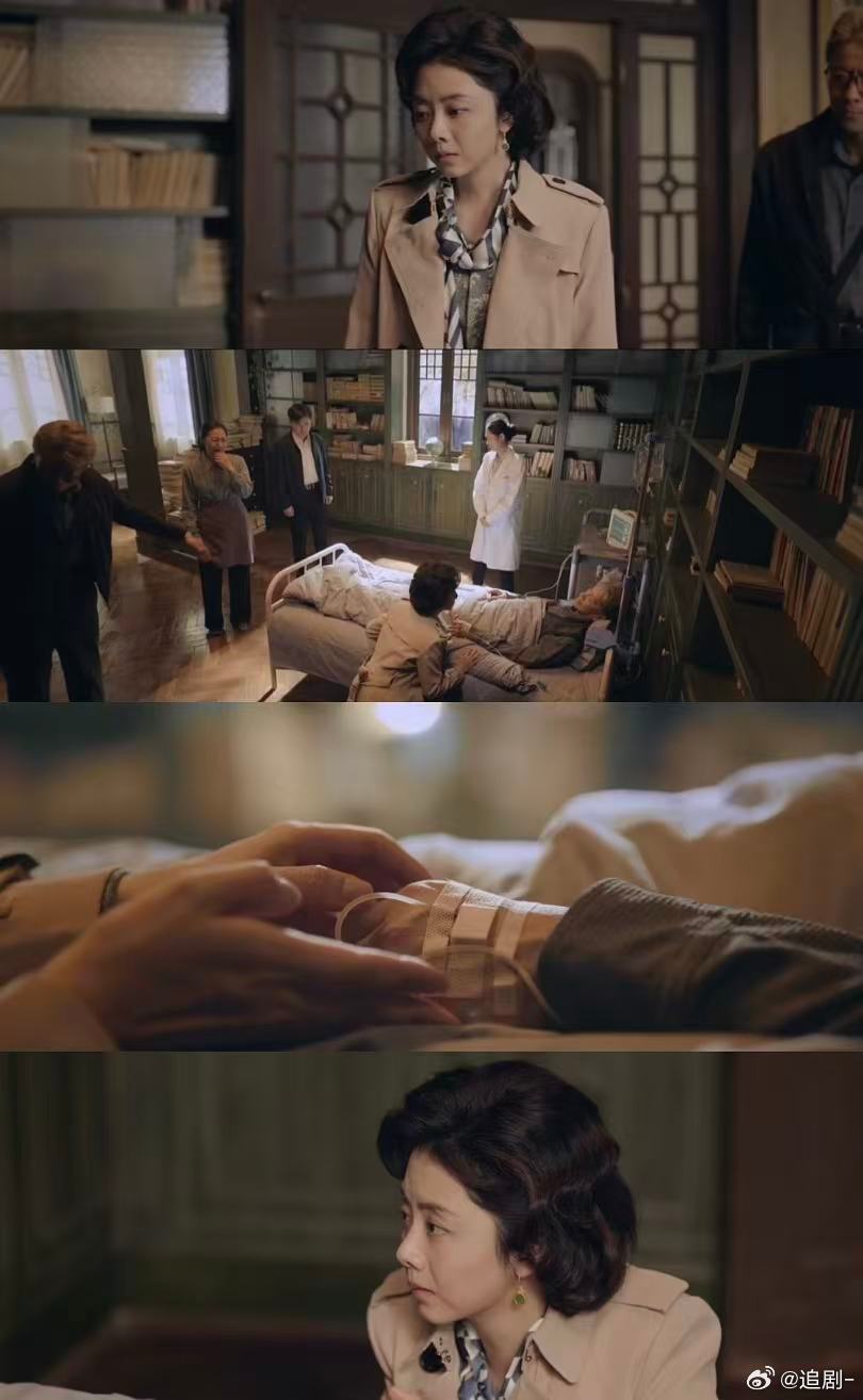 谭松韵王劲松这个对视看哭了 父亲留下的从不是一纸文字，而是让女儿勇敢向前、永不退