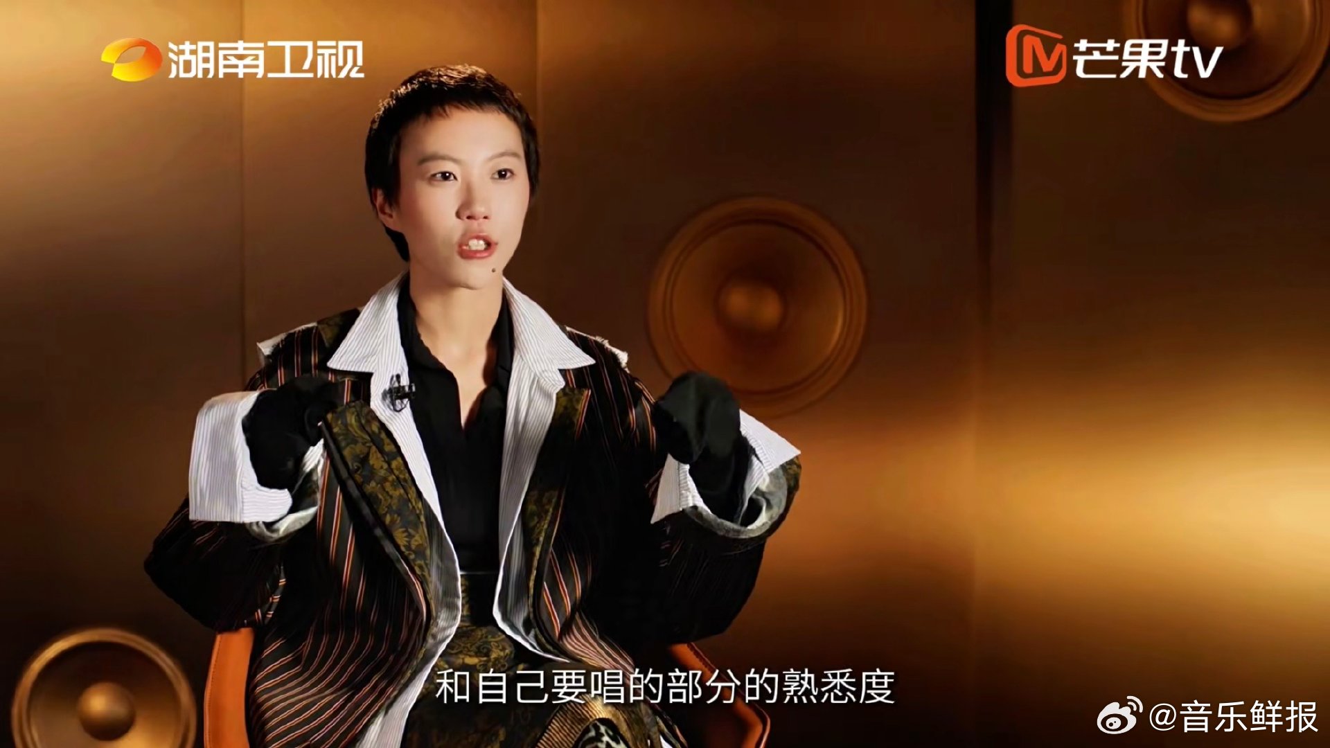 窦靖童说没有遗憾歌手2026 赛后采访太圈粉！窦靖童注意到曾比特排名公布时的紧绷