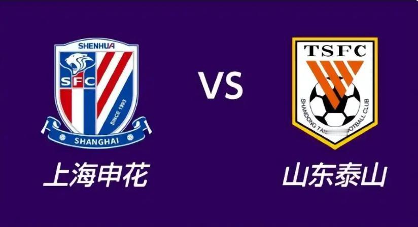 申花那防守，谁都能捅两刀。
但泰山这场，自己先挨了两刀——马德鲁加红牌停赛，谢文