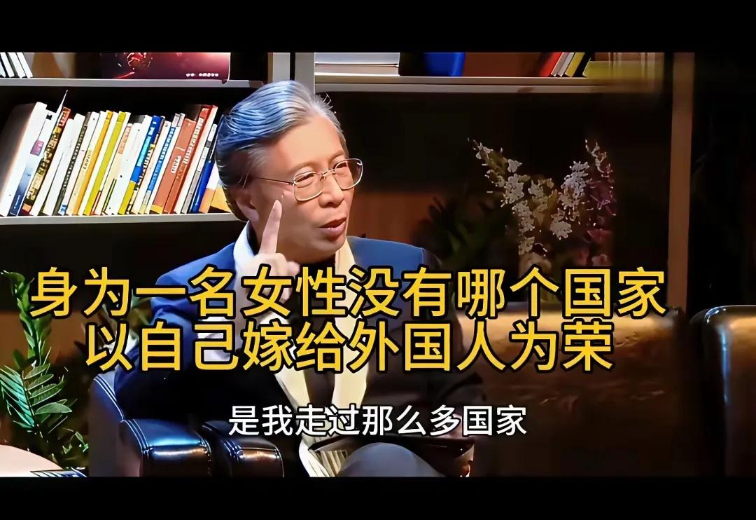 崇洋媚外要不得，咱得有民族底气！
 
嘿哟喂，郑若麟教授这话太戳心了！“没哪个国