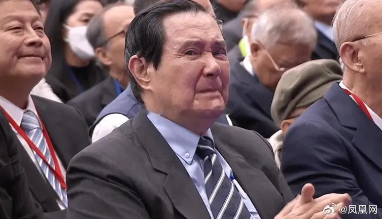 郑丽文就职马英九哭了马英九这么老了？ ​​​