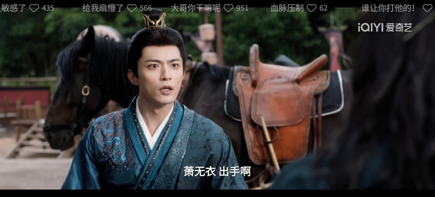 大哥因为长的太帅被误以为ai哈哈哈哈哈哈哈雀骨