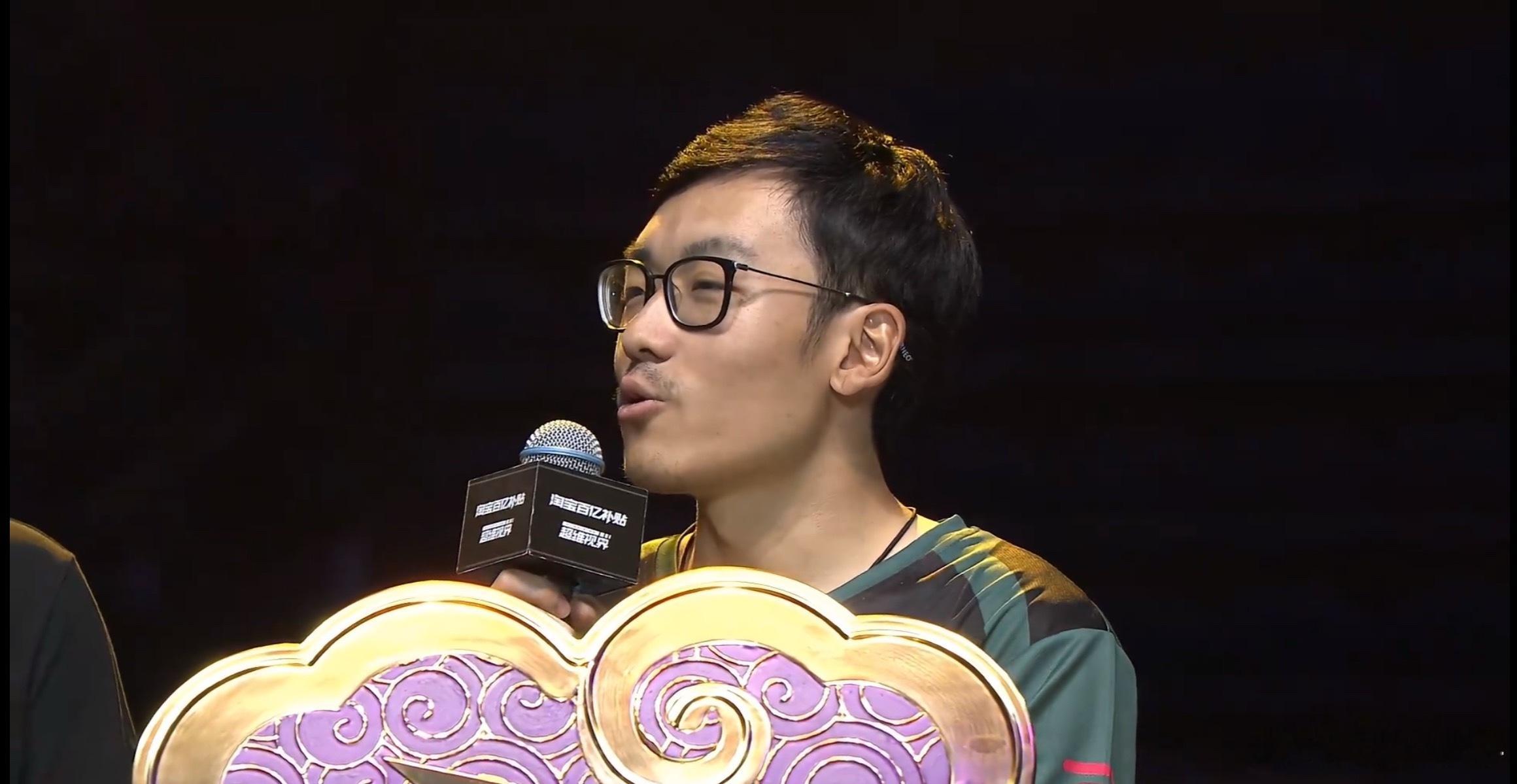 巴哥：这个冠军对于我们来说太重要了！dota2 dota2雪如意tt夺冠 ​​​