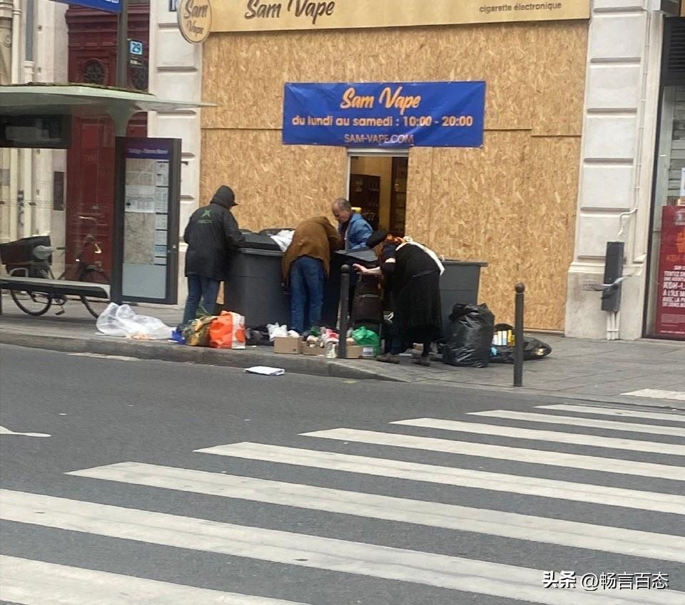 这张法国街头老人翻找垃圾桶的照片，最近在法国引起对养老金、移民问题及代际资源分配