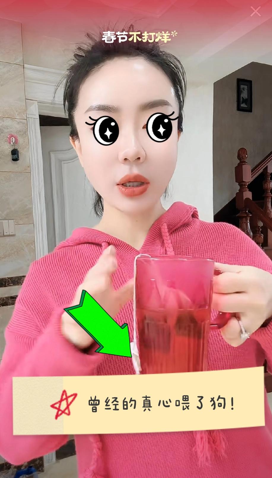 海拉尔离婚事件：大舌头二婚妻子带女儿去看望舌妈，又有网友带节奏说“舌头这个媳妇比