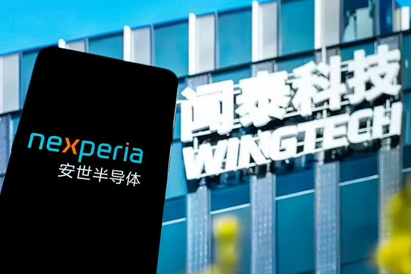 荷兰以“经济安全”为由冻结安世半导体全球运营的风波未平，英国又对中资出手！全球U