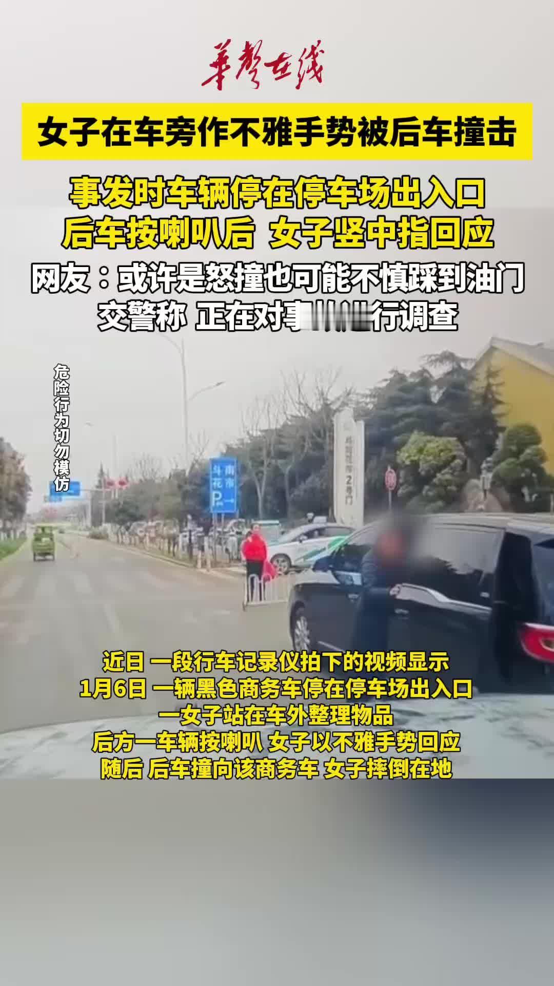 4000块买个手势？昆明斗南花市这场“斗气大戏”看得人血压飙升！
（个人观点仅供