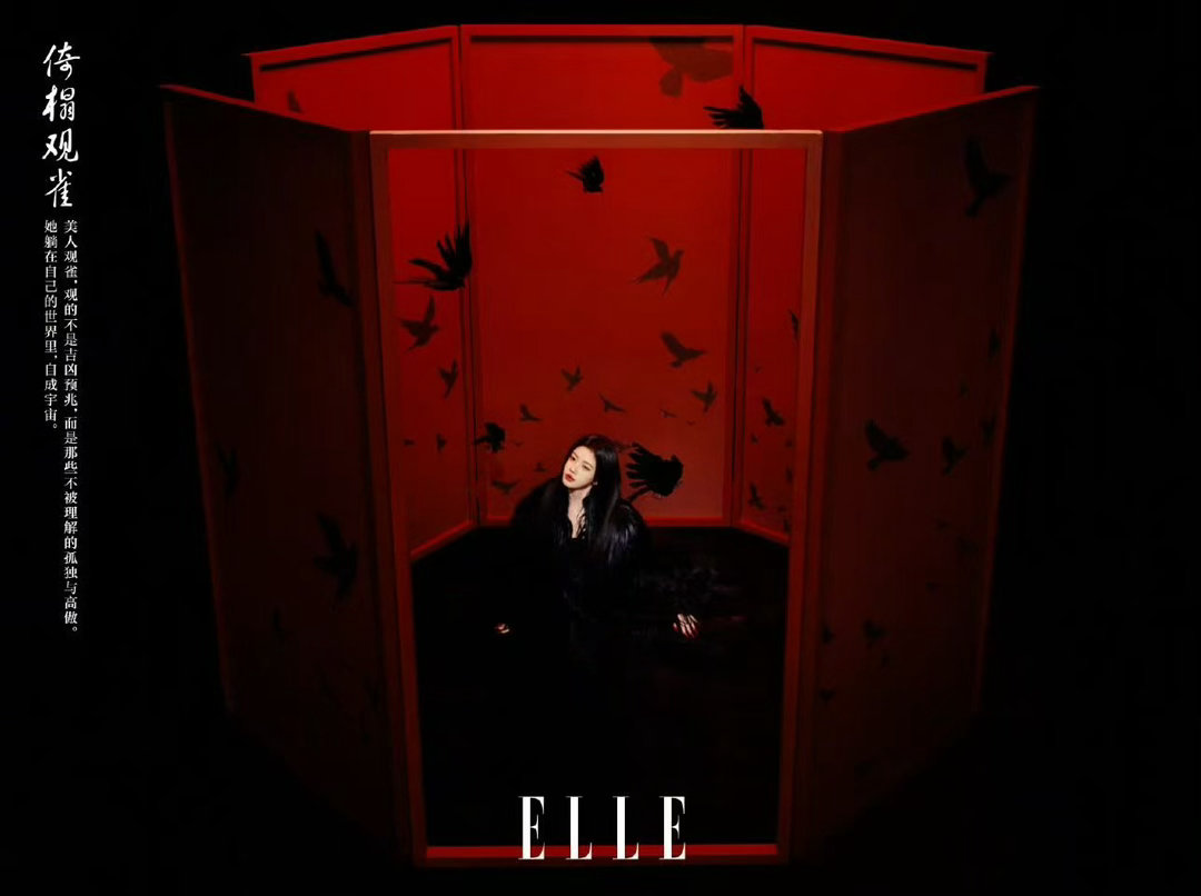 鞠婧祎美人凭栏大片鞠婧祎万花人生鞠婧祎美人凭栏大片，太美了，行呀 