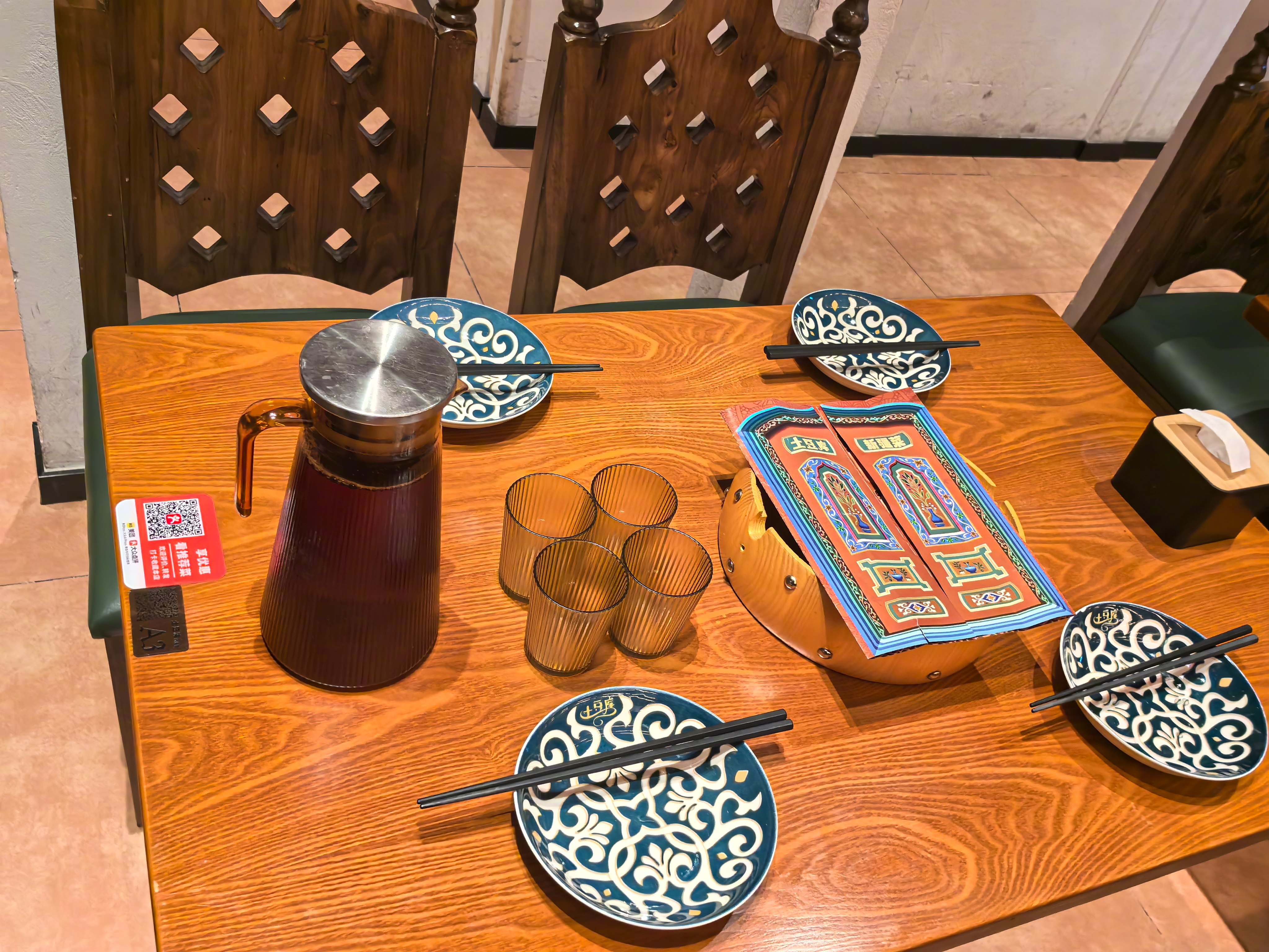 老婆说去想趟西安转转，马上订票现在已到了，退休老头老太婆，生活就是这样自由自在，