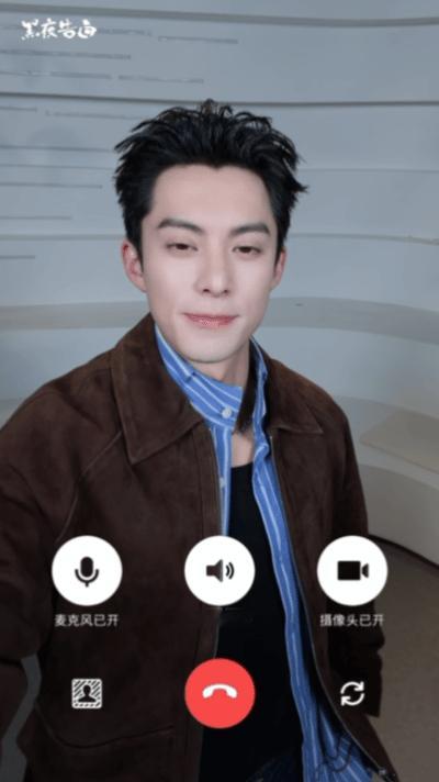 王鹤棣接到了冉方旭23年前的电话意难平终究被温柔抚平，《黑夜告白》里冉方旭永远错