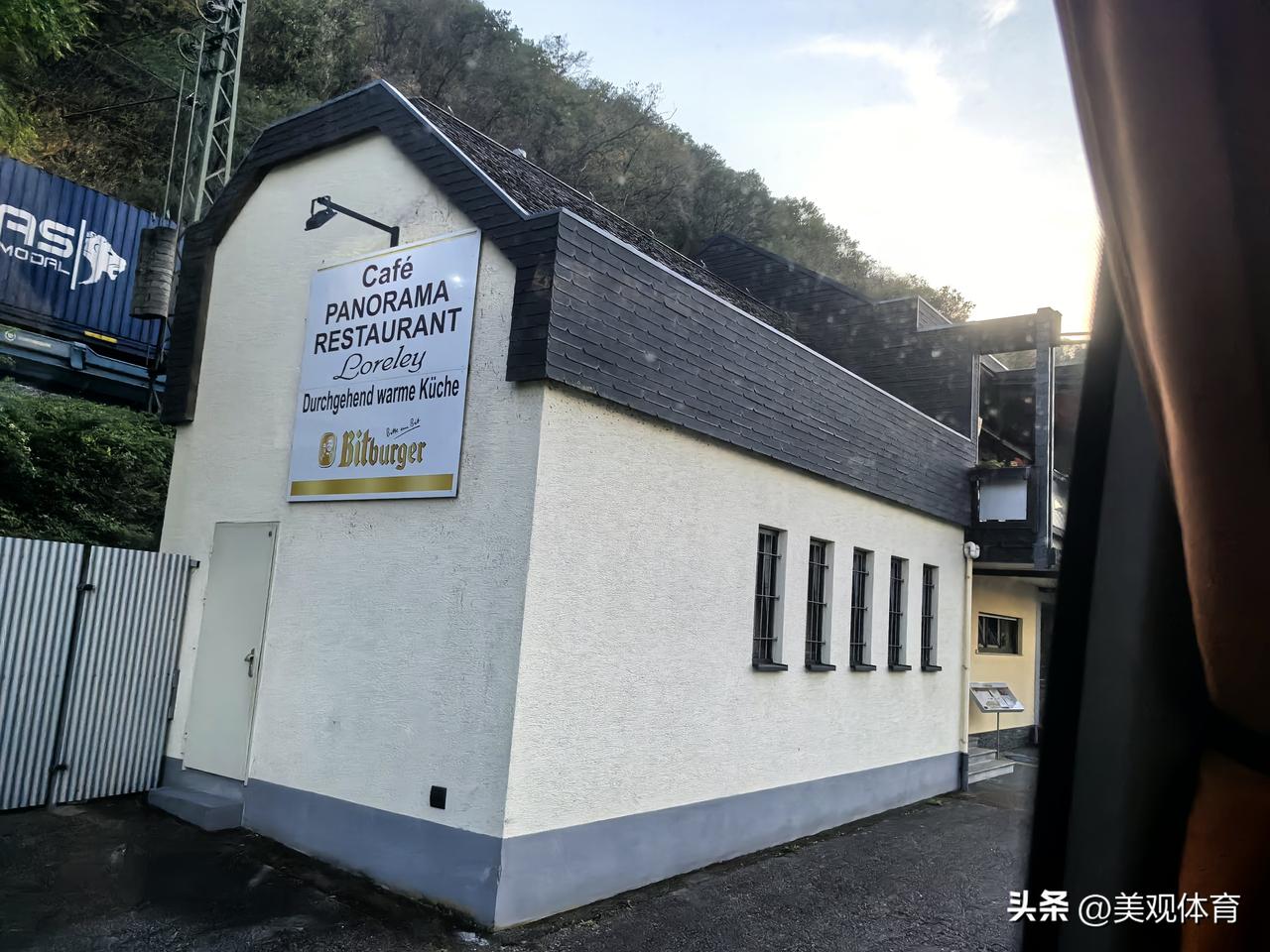 在德国一连吃了三顿饭的餐馆。不是是好吃，而是只能如此。