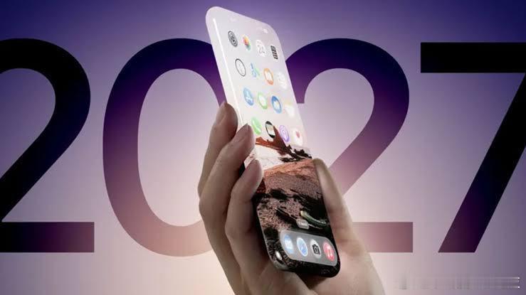 苹果或跳过19直接出iPhone20告别常规直板迭代，苹果或将跨越一代，以折叠i