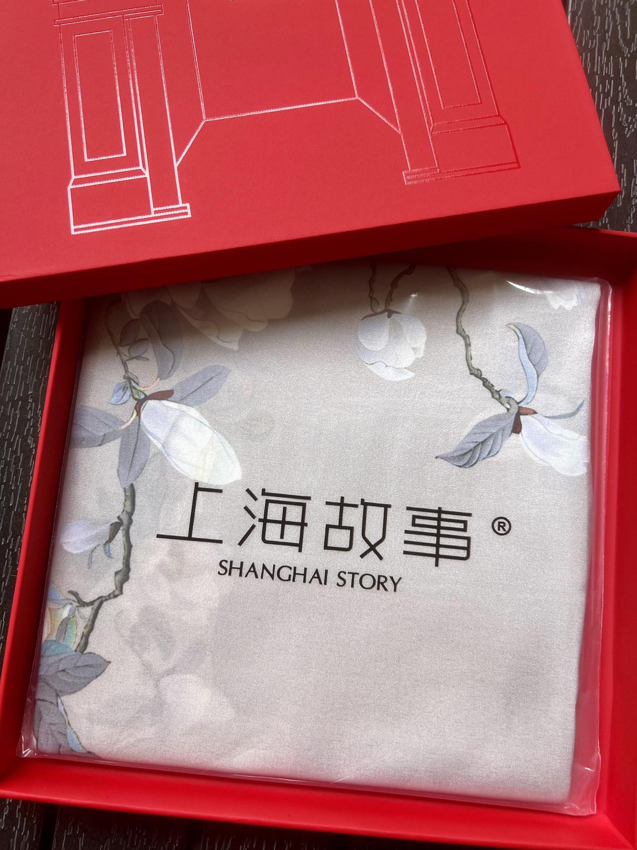 女儿太贴心了，特意算好物流，生日礼物准时送到我手上。
本来只打算收下孩子爸爸的礼