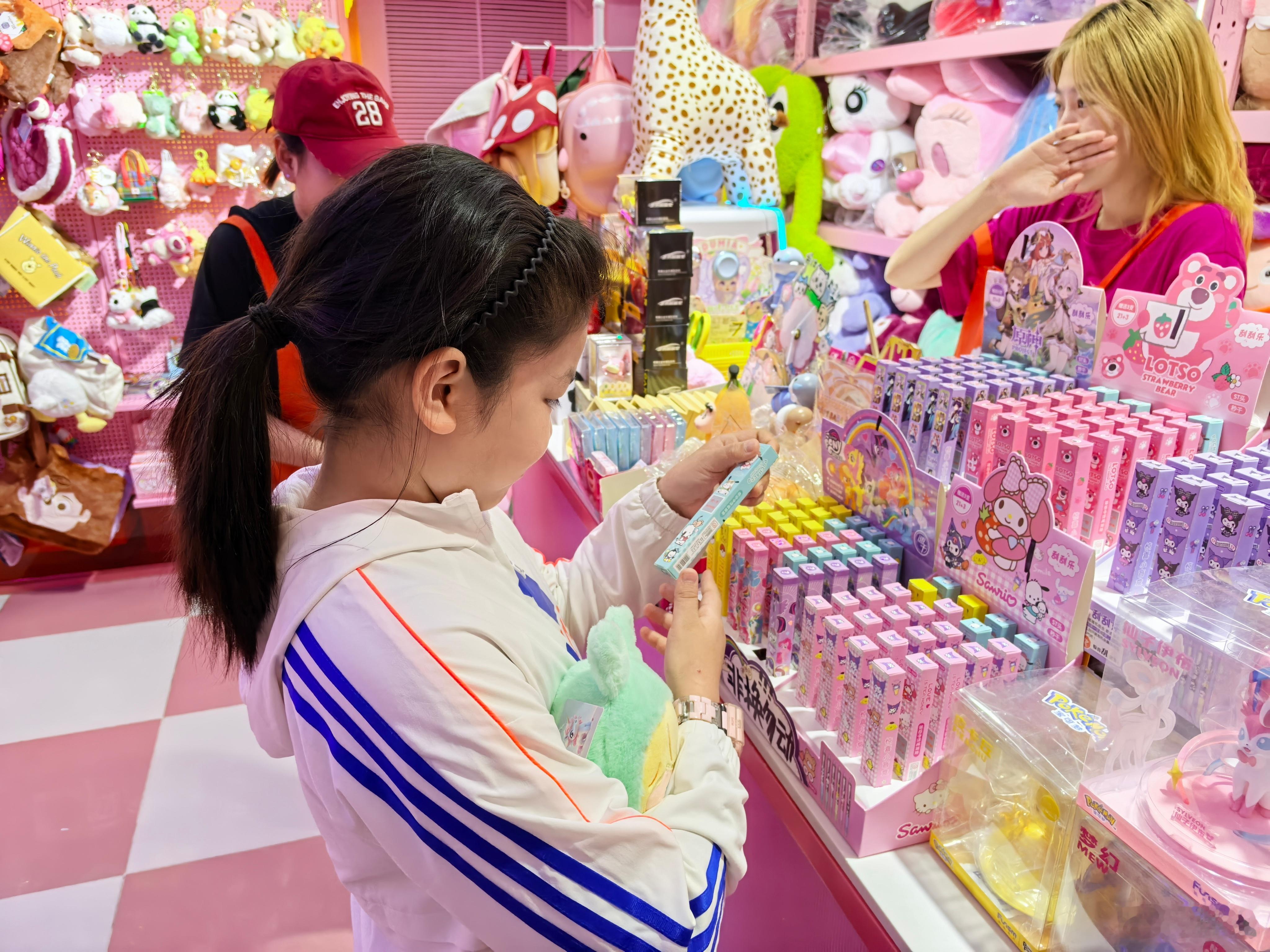 周六了[心] ​​​