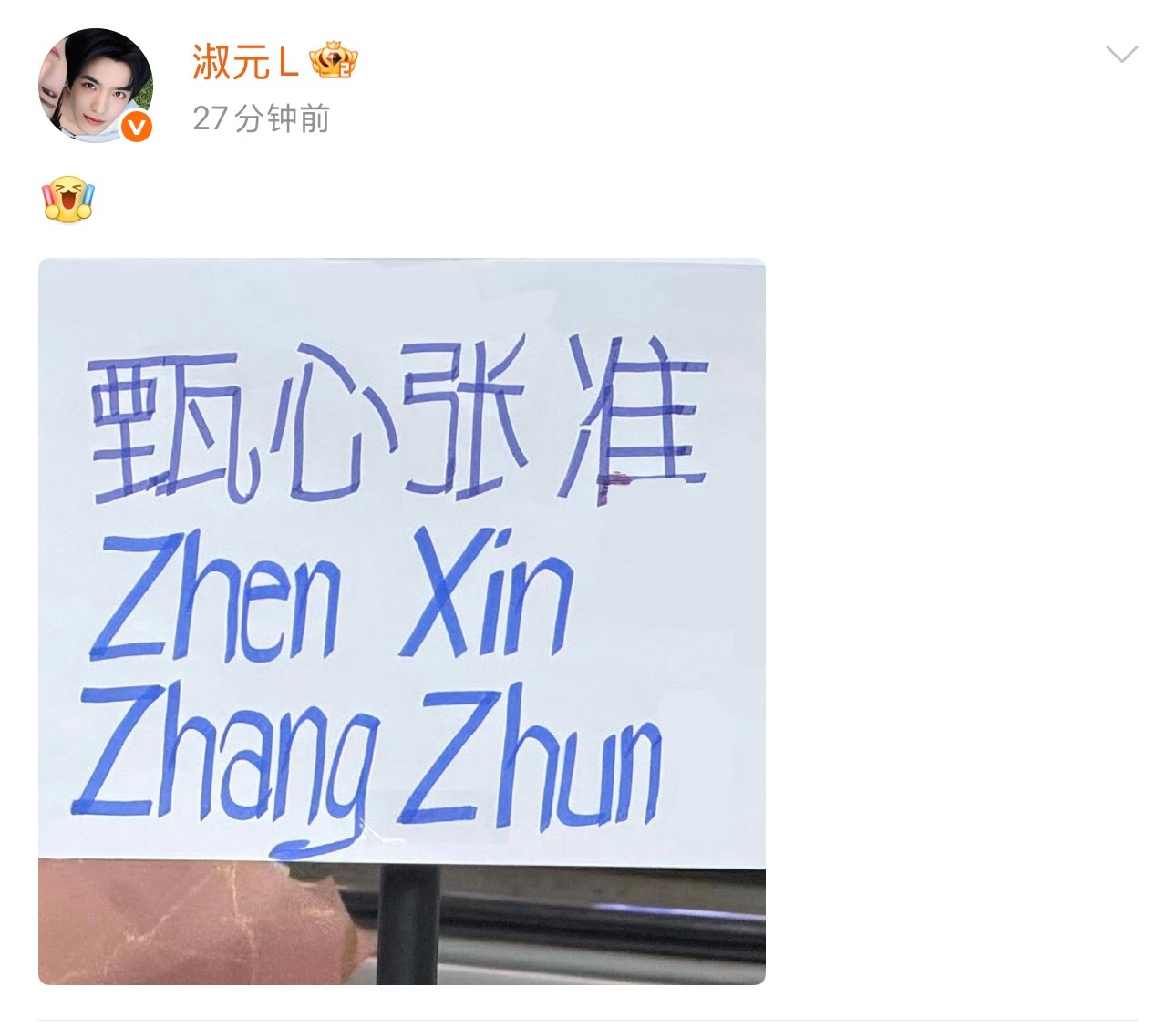 谁能懂奥利真的太勇了🥹明知道淑元工作人员不允许他出去玩但还是带着他闪现到泰国旅
