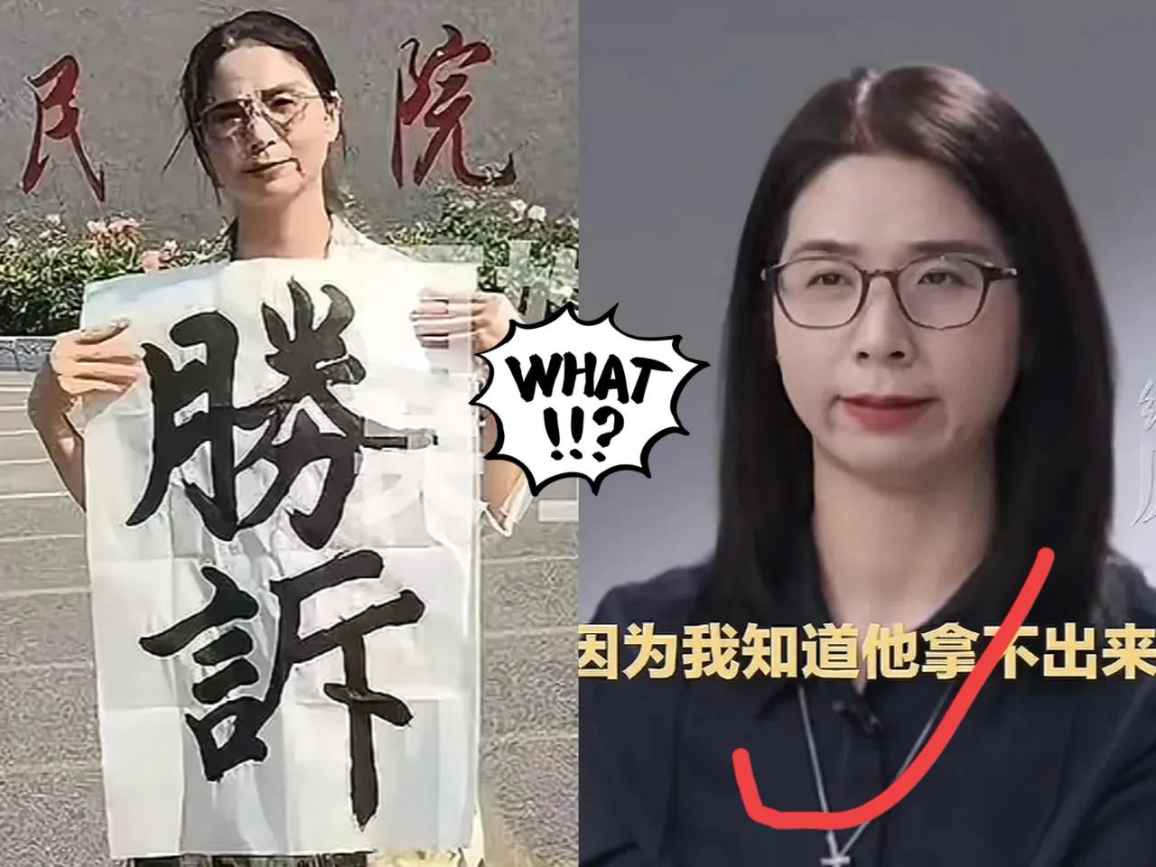 我觉得崔丽丽离“进去”不远了！
 
结合已经公开的案情来看，

她“索要2000
