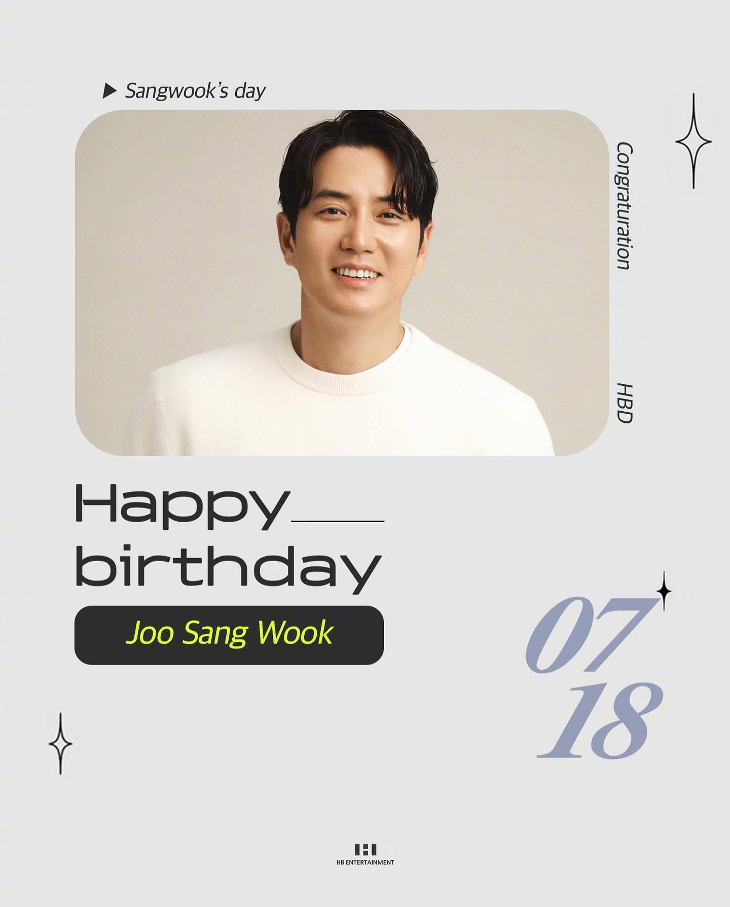 朱相昱0718生日快乐 