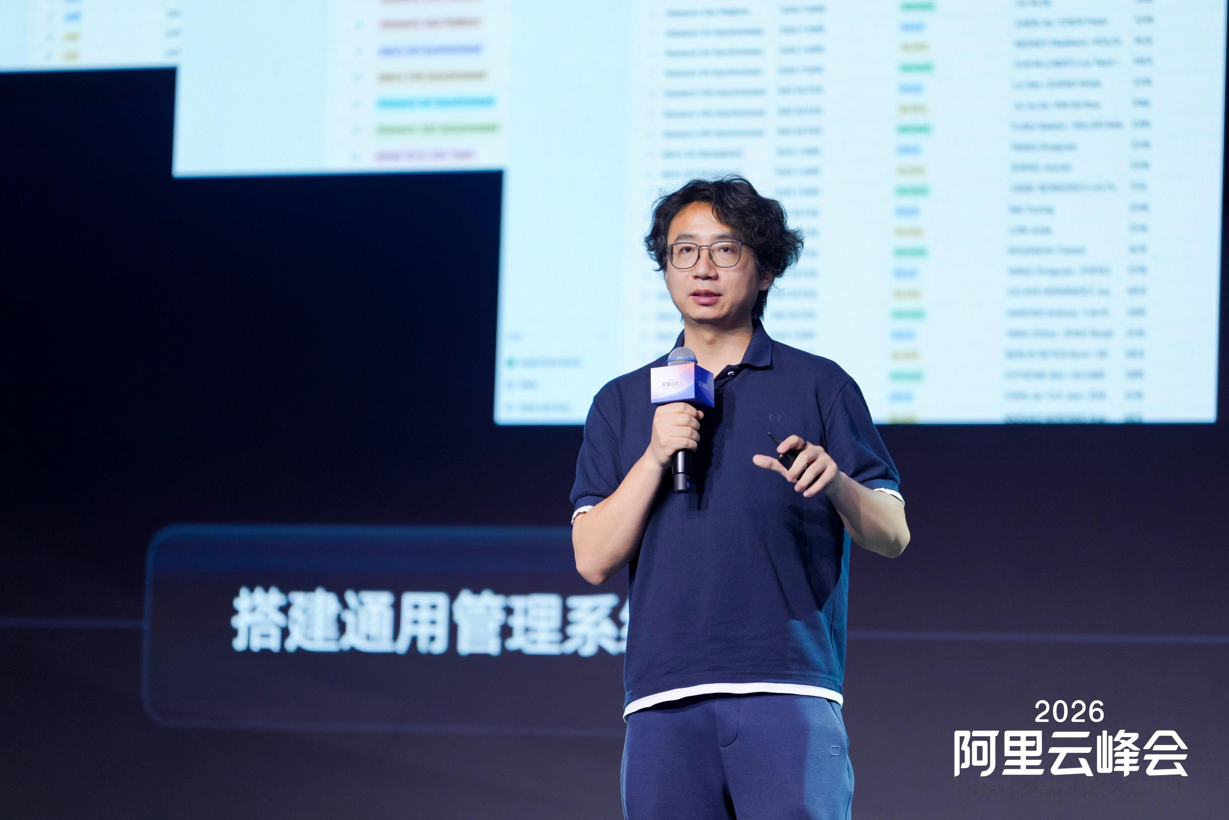 无招卸任，陈宇森接任，今天钉钉的上班氛围应该挺好吧 