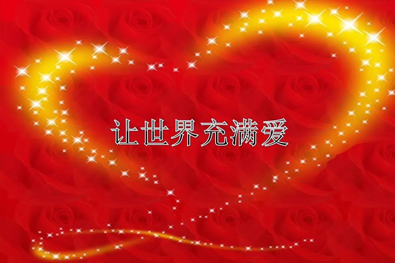 【汶川地震各国捐款排名】
阿联酋----总捐赠数额：35416.5万
沙特阿拉伯