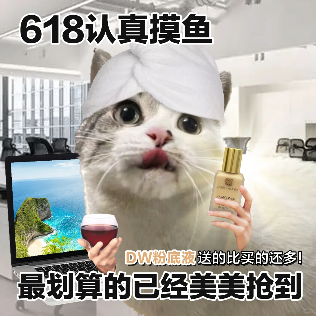 表情包 | 浓郁的班味已经把我腌入味了
