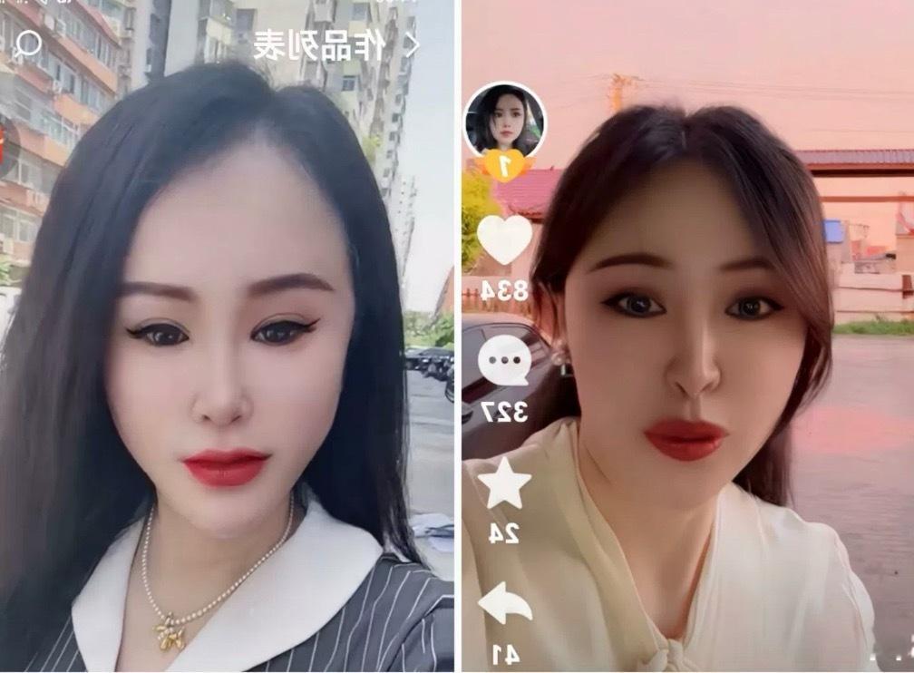二驴姐揭秘驴爸身边的新助理和老细菌闺蜜是亲姐妹，几个女人把老头骗的团团转，现在兜