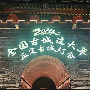 生命的灵性