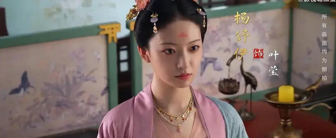 莫离播出，🍍会再次被配角掀桌吗 