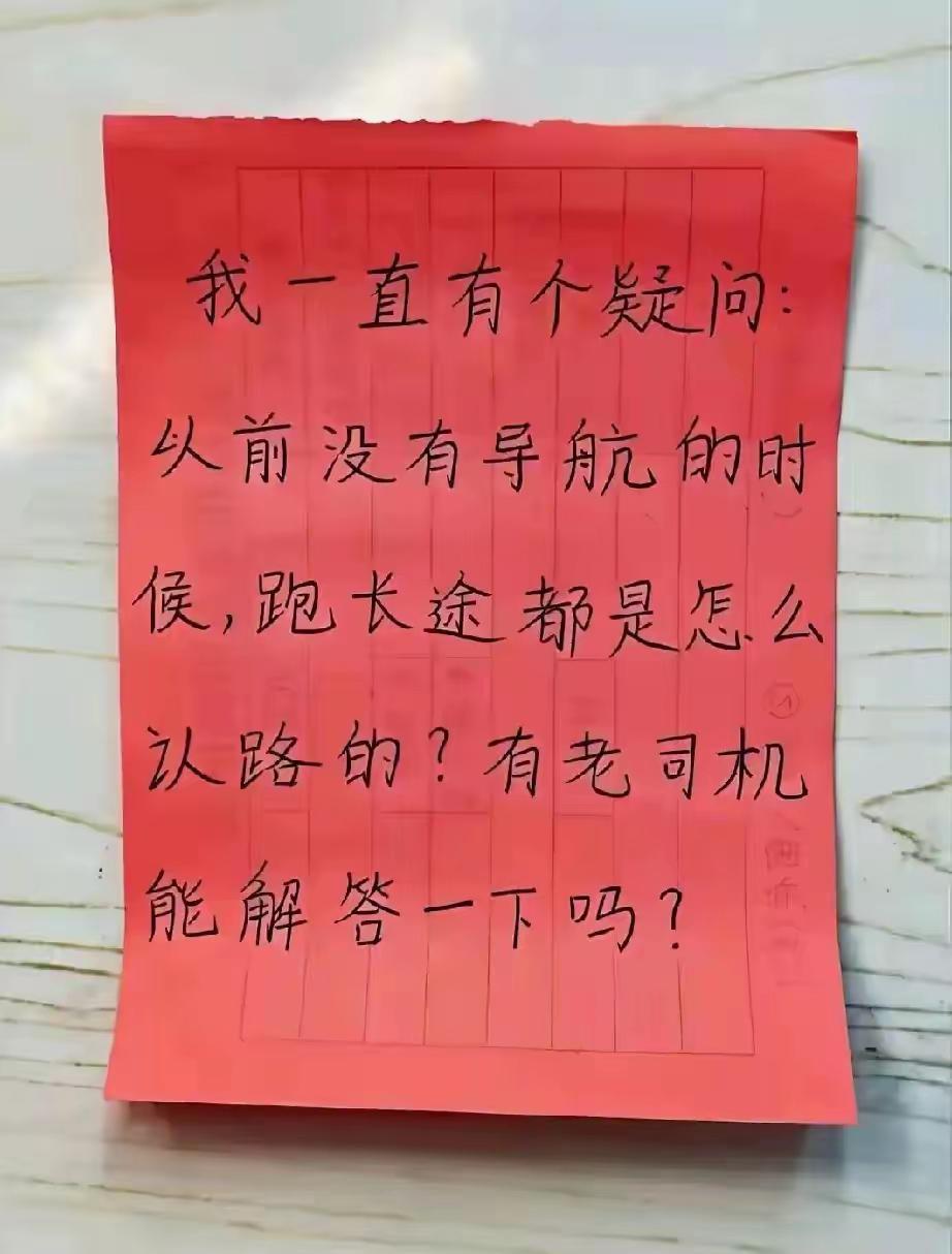 有没有人能解答一下呢？