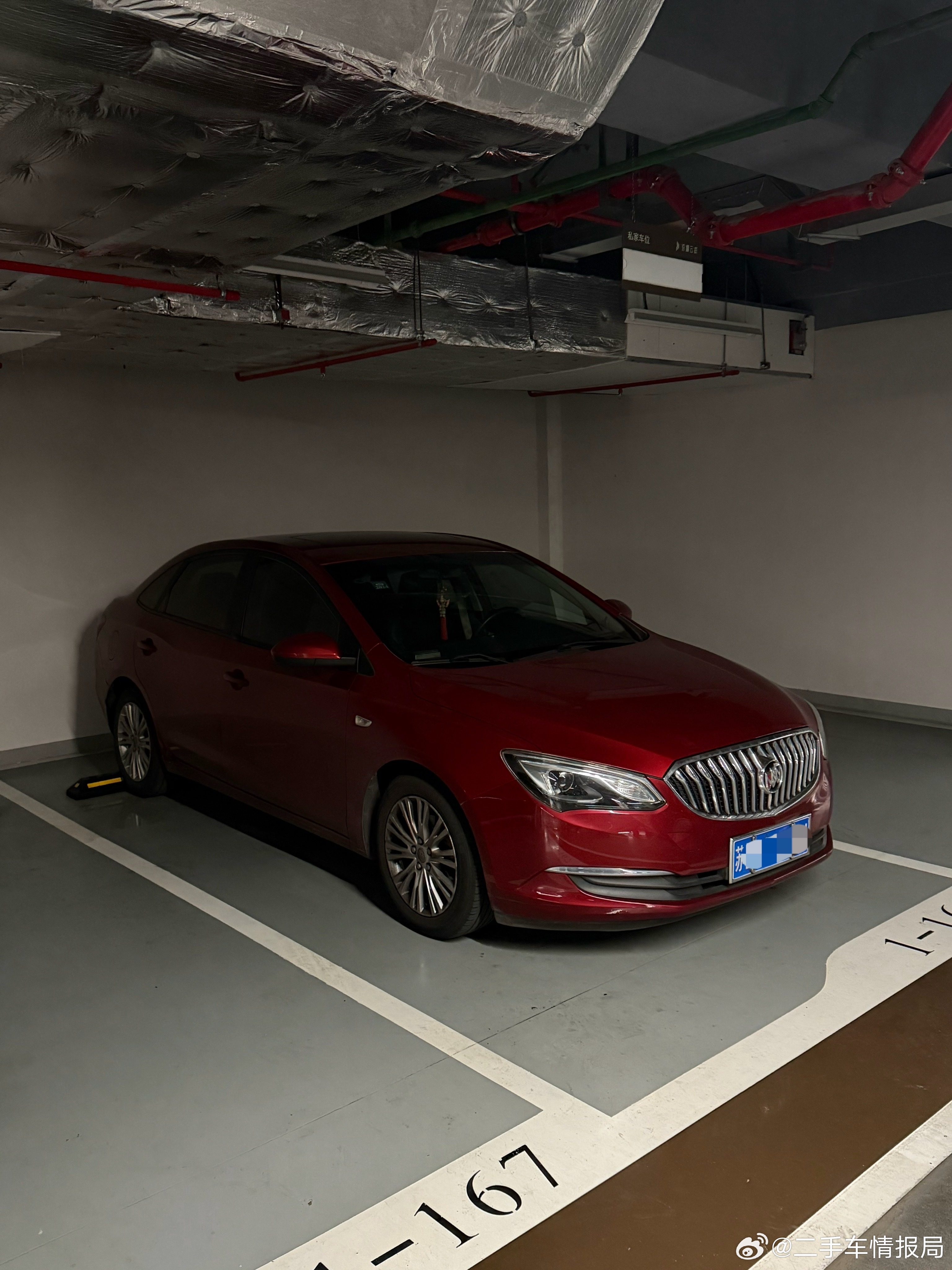 英朗已售，服役广东深圳1、2万的车需求还是大的，问的人不少一会儿车主交车，你说要