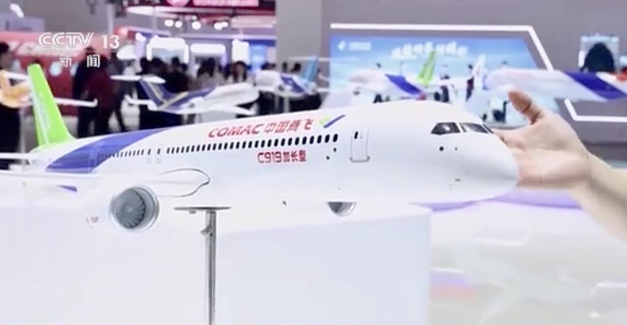 C919两款衍生新机研发中！加长版单通道最多240座，比现有标准机型多近80座，