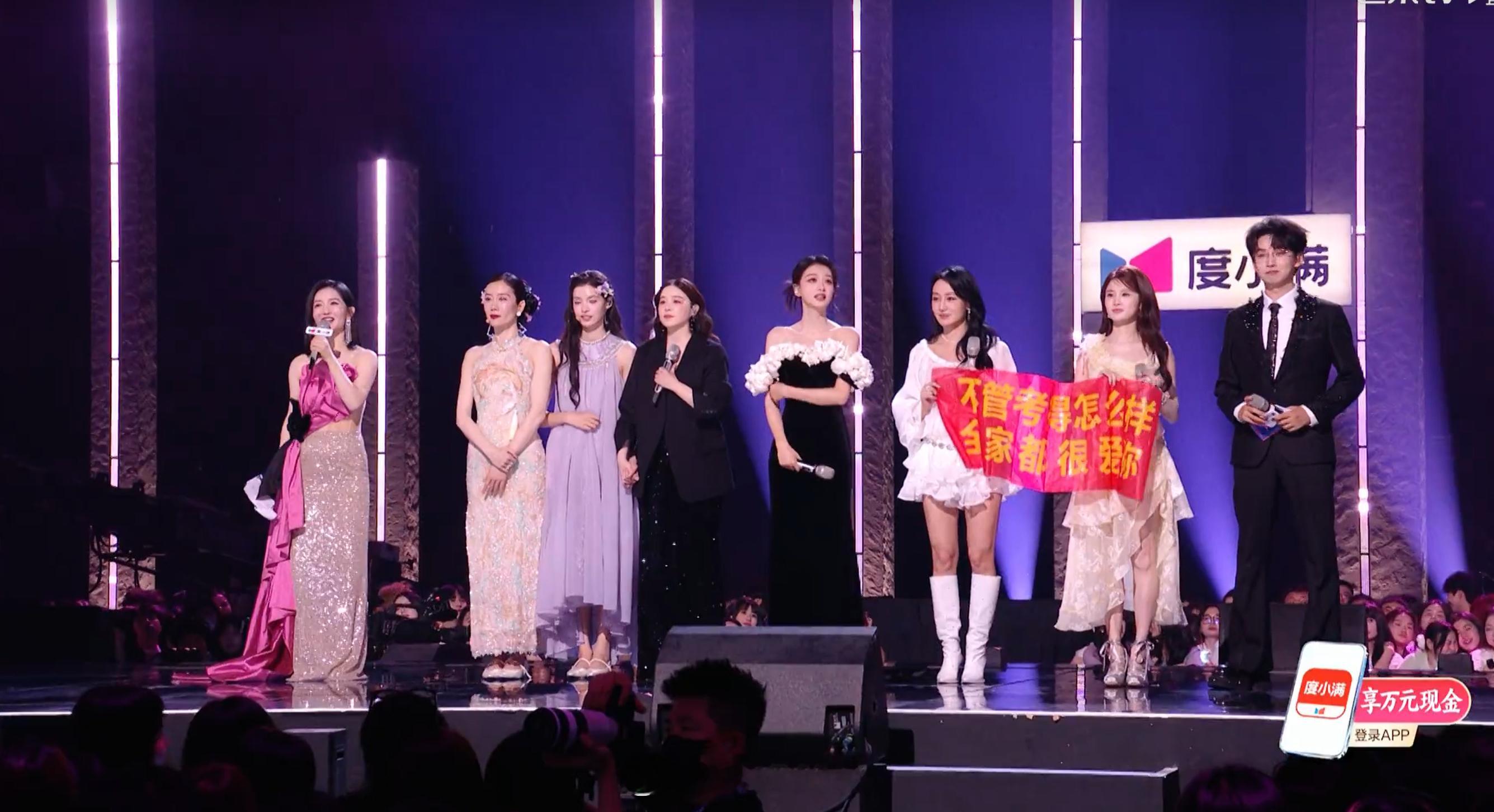 乘风一公上半场排名浪姐一公上半场排名 曾沛慈团904分一骑绝尘，叶一茜团、张月团